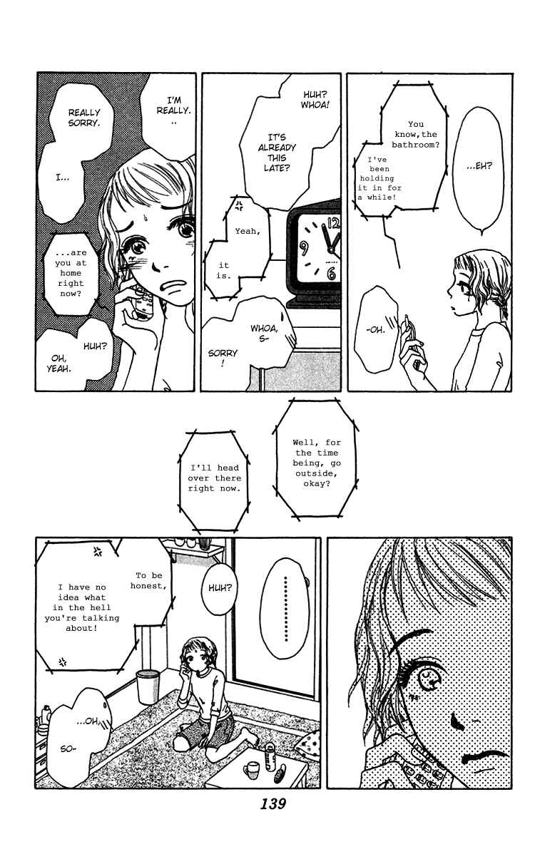 Page 32 Chapter 9 Yogoreteru Hima Nanka Nai