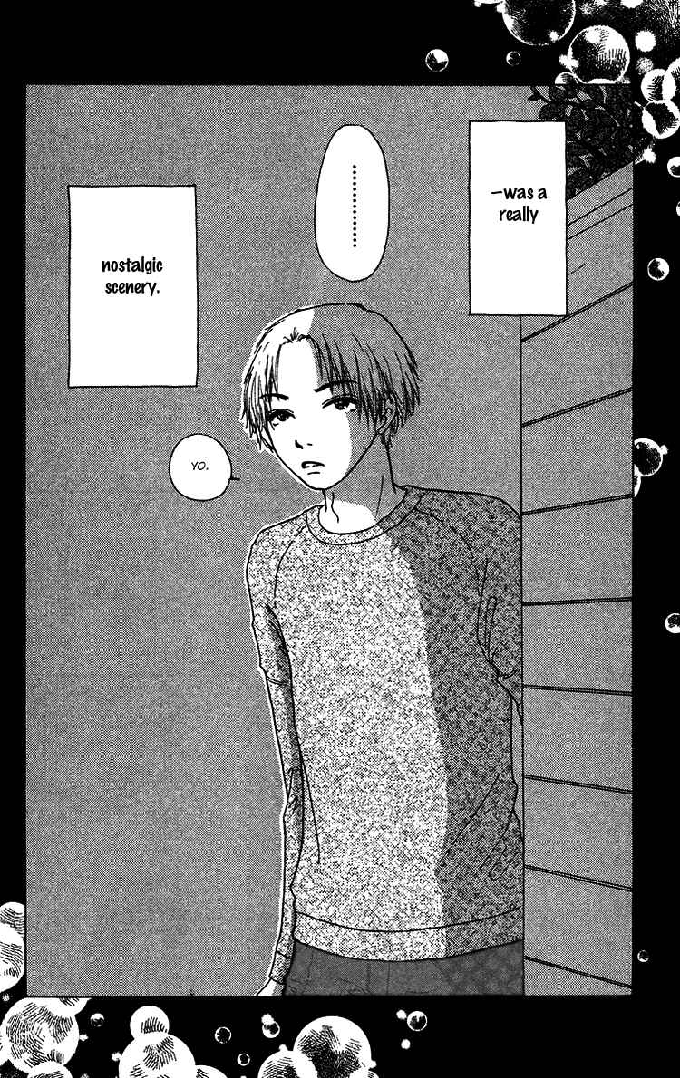 Page 35 Chapter 9 Yogoreteru Hima Nanka Nai