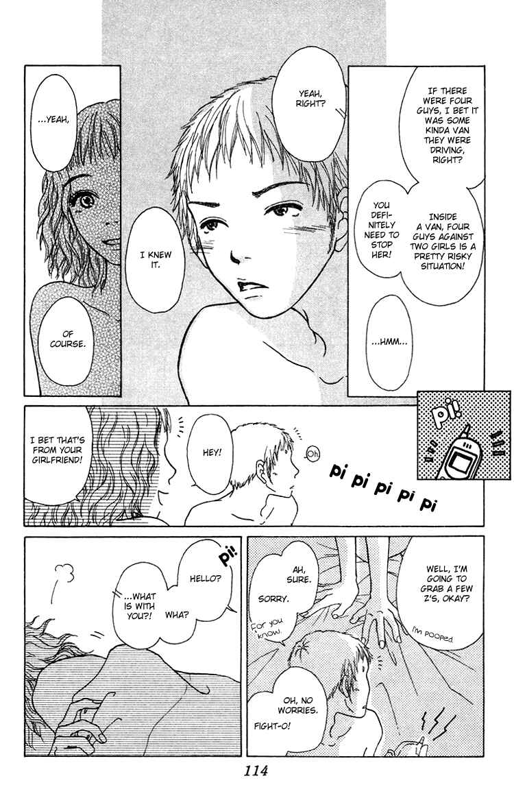 Page 7 Chapter 9 Yogoreteru Hima Nanka Nai