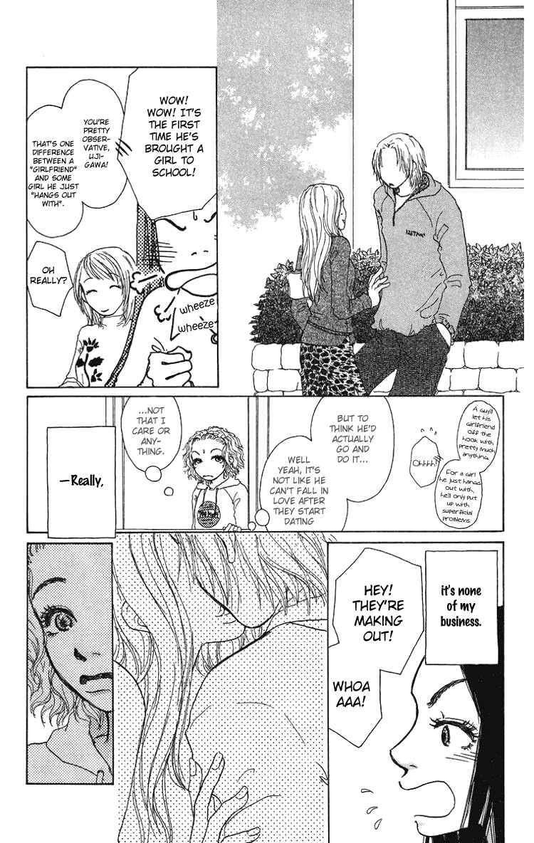 Page 12 Chapter 3 Yogoreteru Hima Nanka Nai