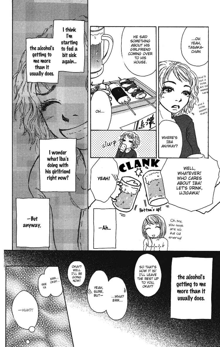 Page 21 Chapter 3 Yogoreteru Hima Nanka Nai