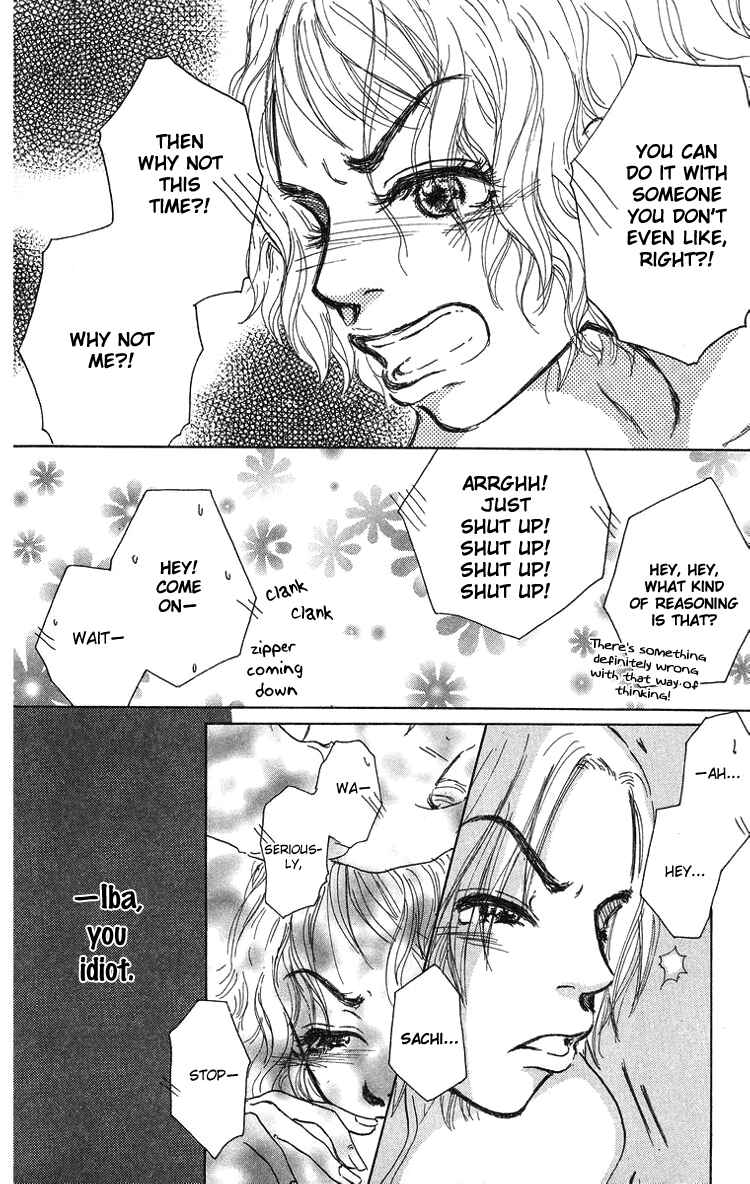 Page 27 Chapter 3 Yogoreteru Hima Nanka Nai
