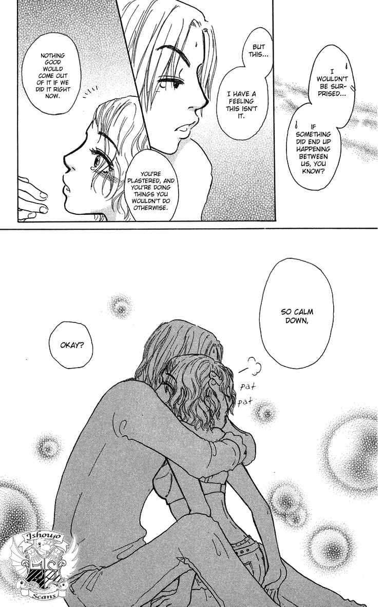 Page 30 Chapter 3 Yogoreteru Hima Nanka Nai