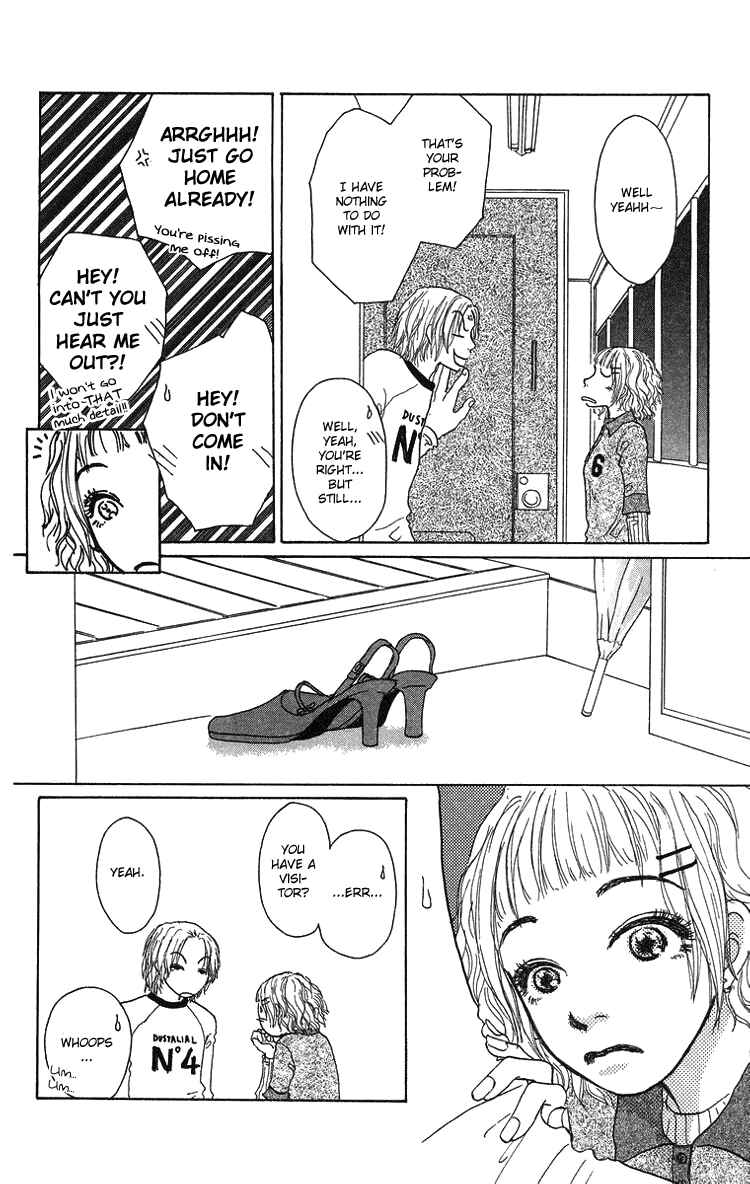 Page 5 Chapter 3 Yogoreteru Hima Nanka Nai