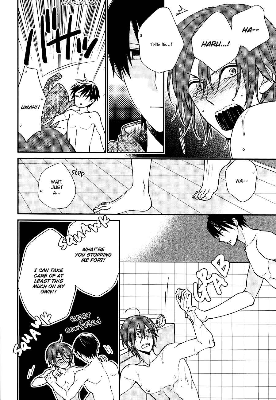 Page 18 Chapter Unknown_a967 Free! - Kyou wa Otomari na no de. (Doujinshi)