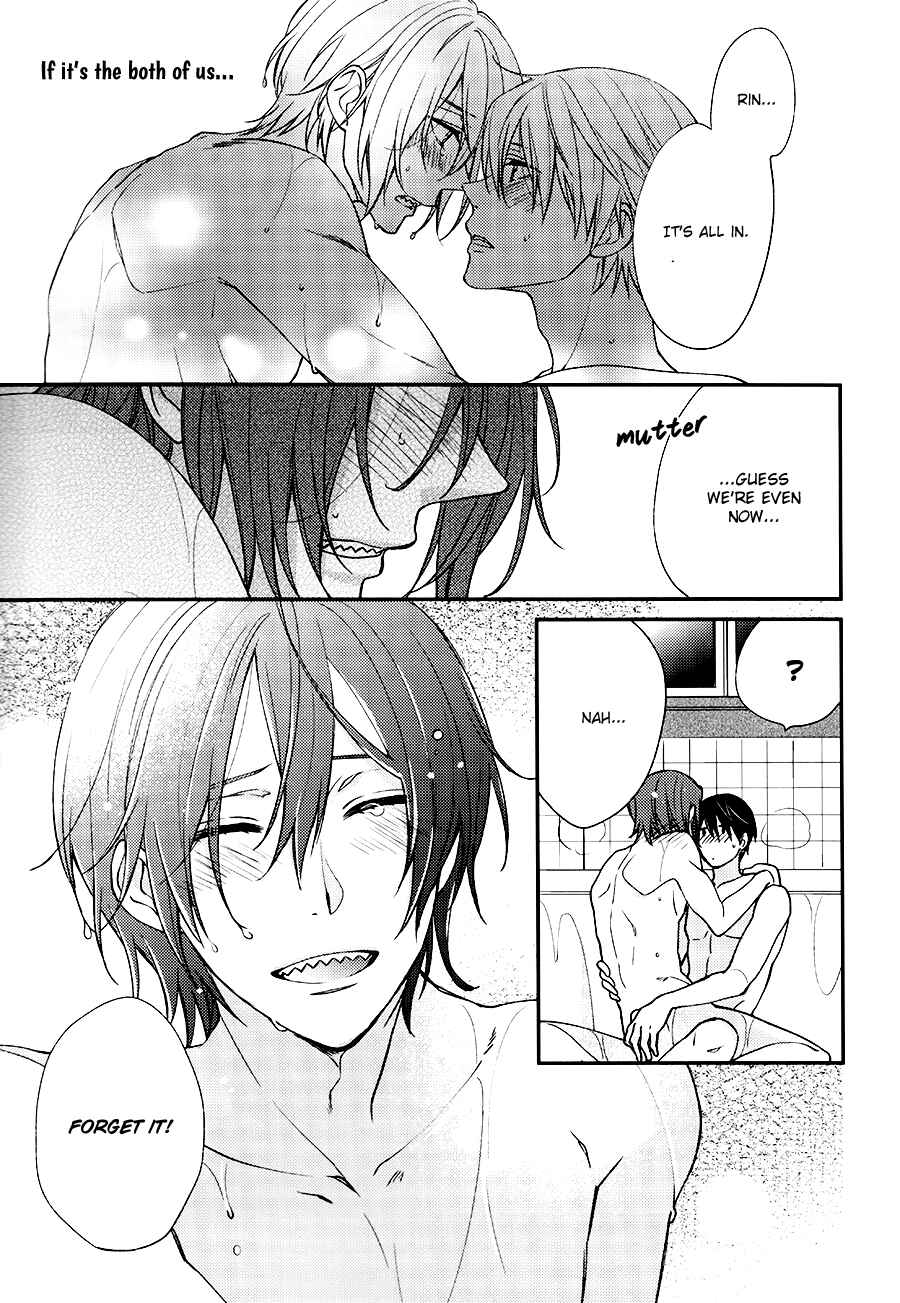 Page 21 Chapter Unknown_a967 Free! - Kyou wa Otomari na no de. (Doujinshi)
