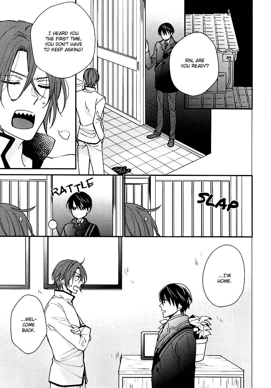 Page 5 Chapter Unknown_a967 Free! - Kyou wa Otomari na no de. (Doujinshi)