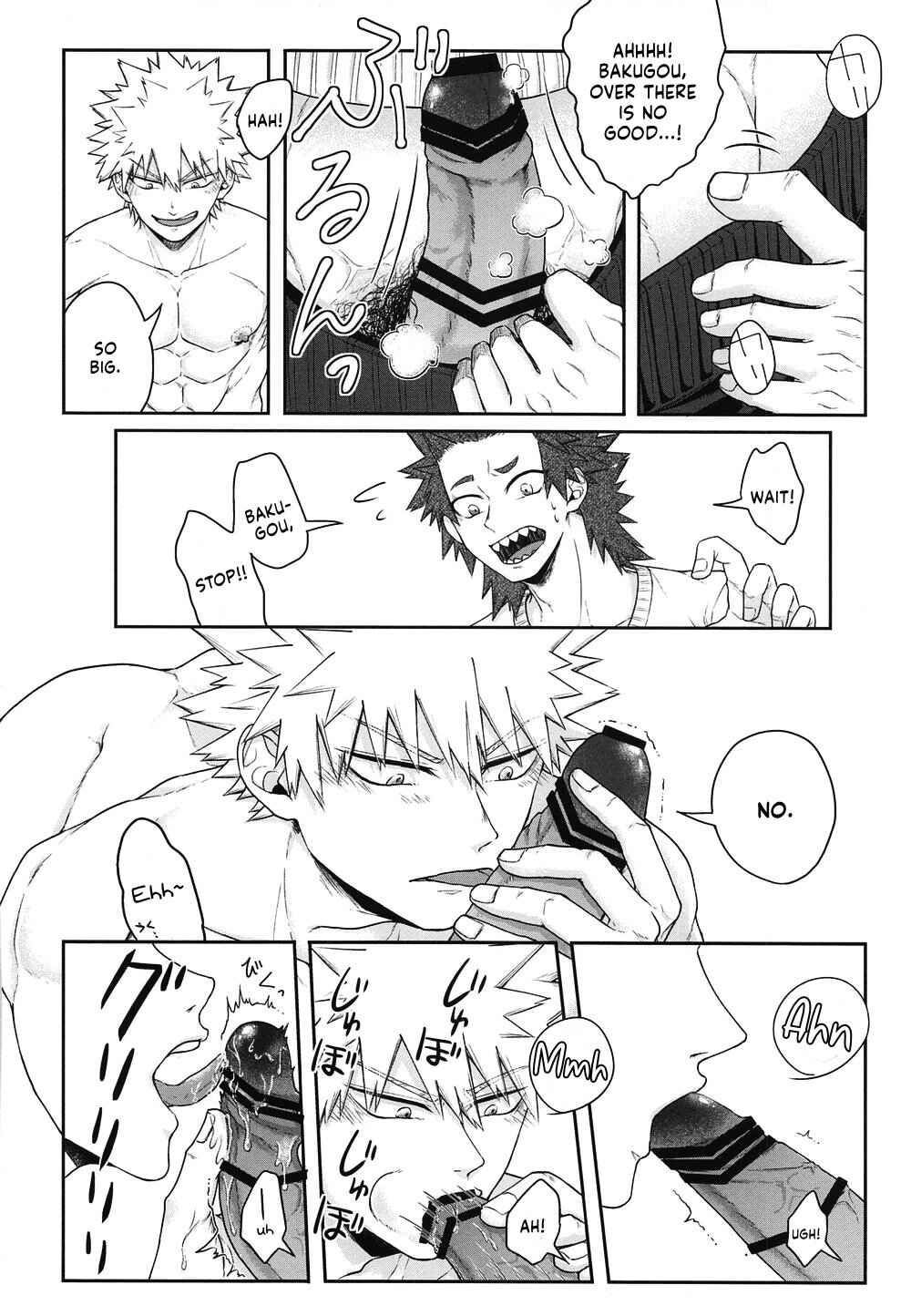 Page 24 Chapter Unknown_0fe7 My Hero Academia - Sonna Otokogi Sutechimae! (Doujinshi)