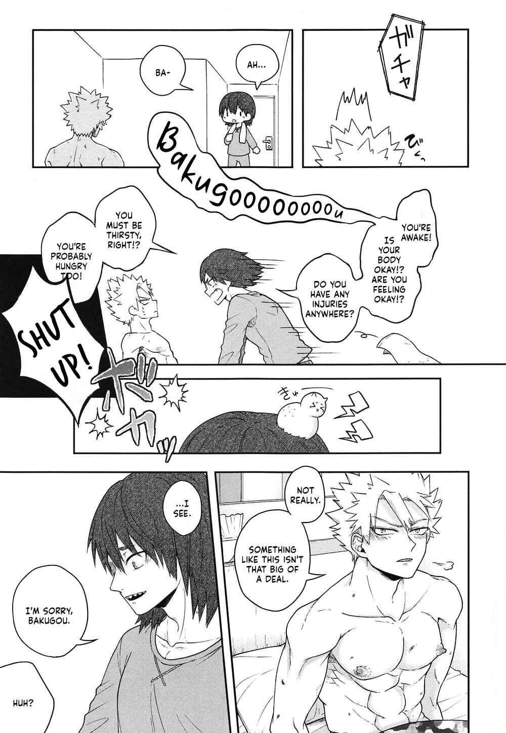 Page 39 Chapter Unknown_0fe7 My Hero Academia - Sonna Otokogi Sutechimae! (Doujinshi)
