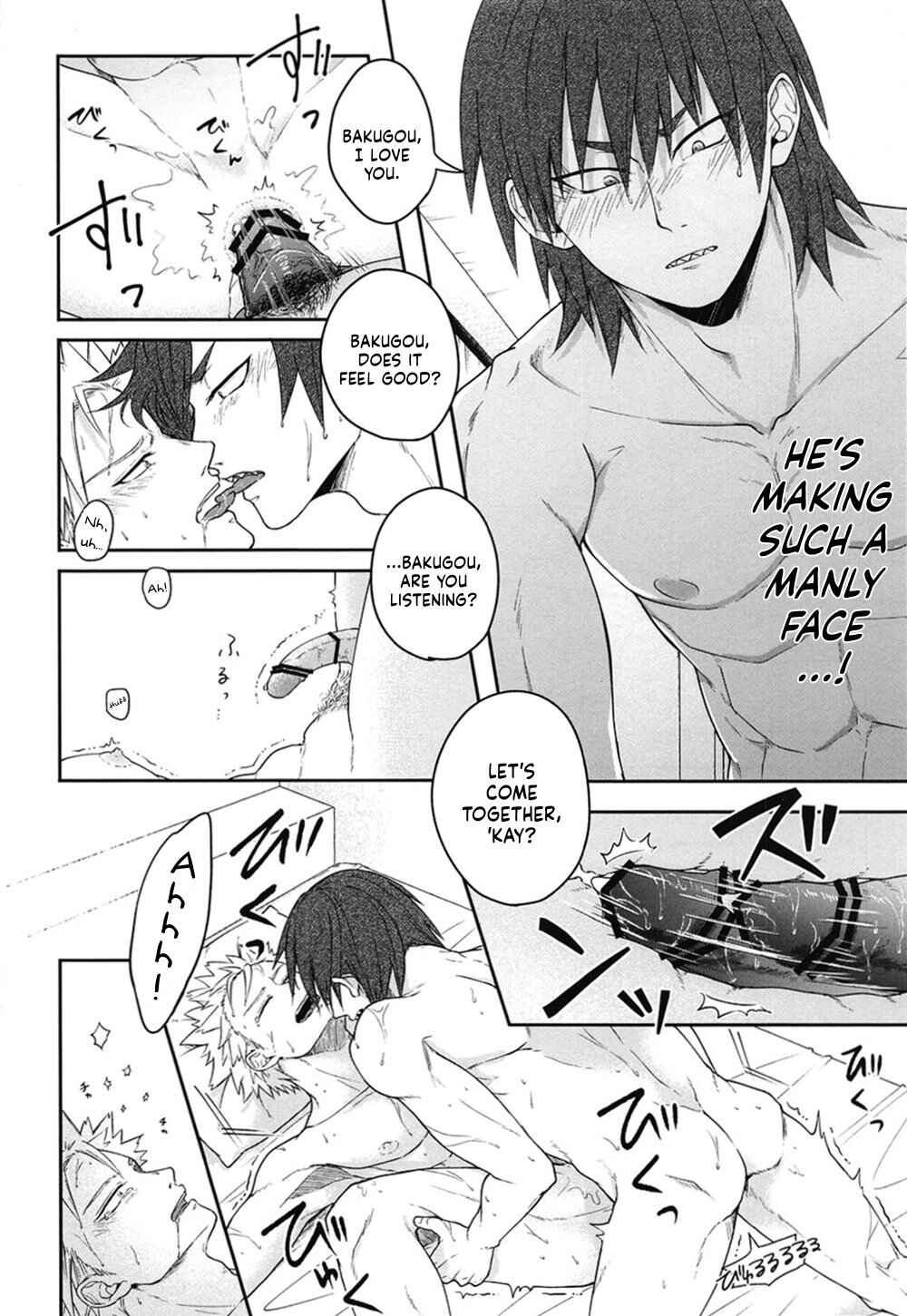 Page 8 Chapter Unknown_0fe7 My Hero Academia - Sonna Otokogi Sutechimae! (Doujinshi)