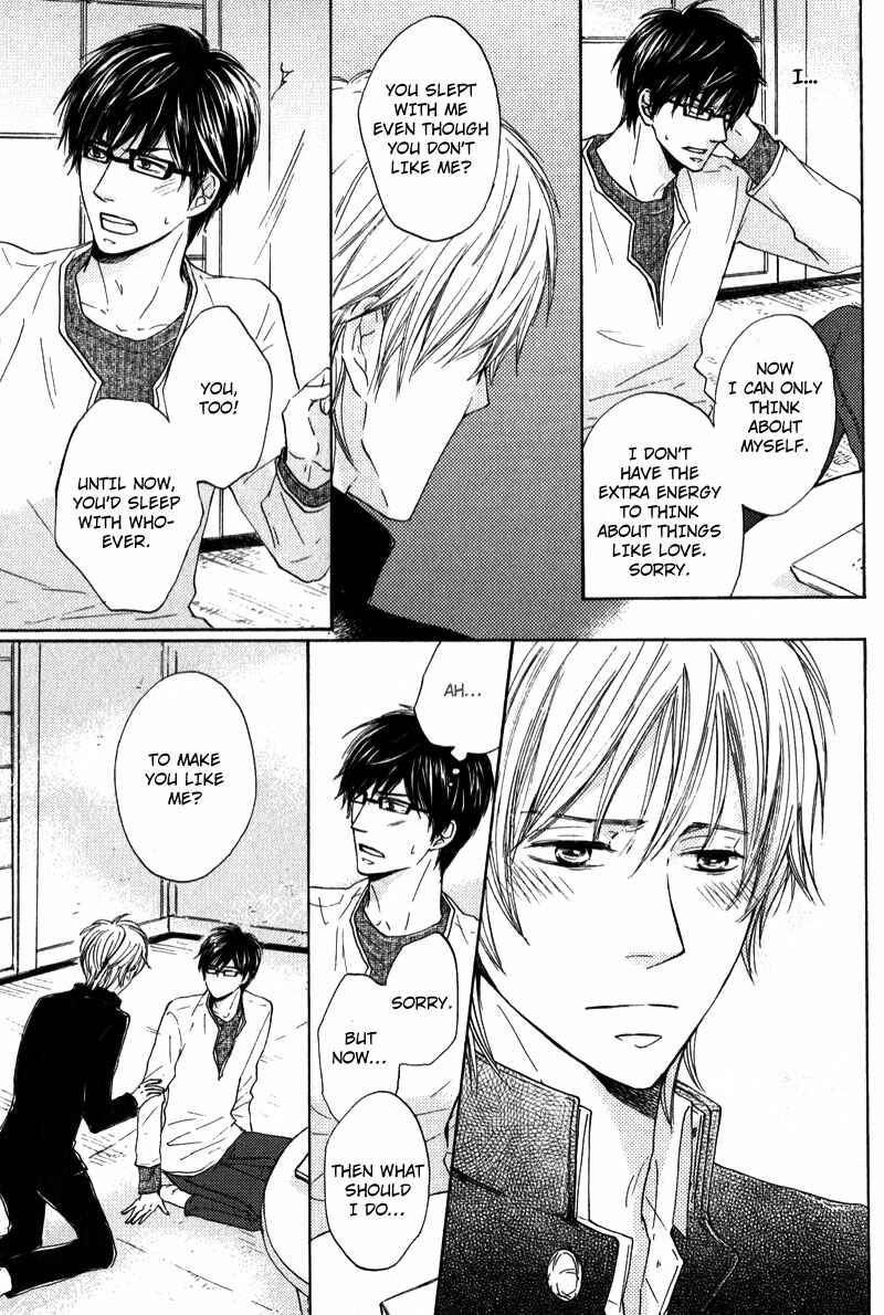 Page 11 Chapter 4 Otonari-san to Issho
