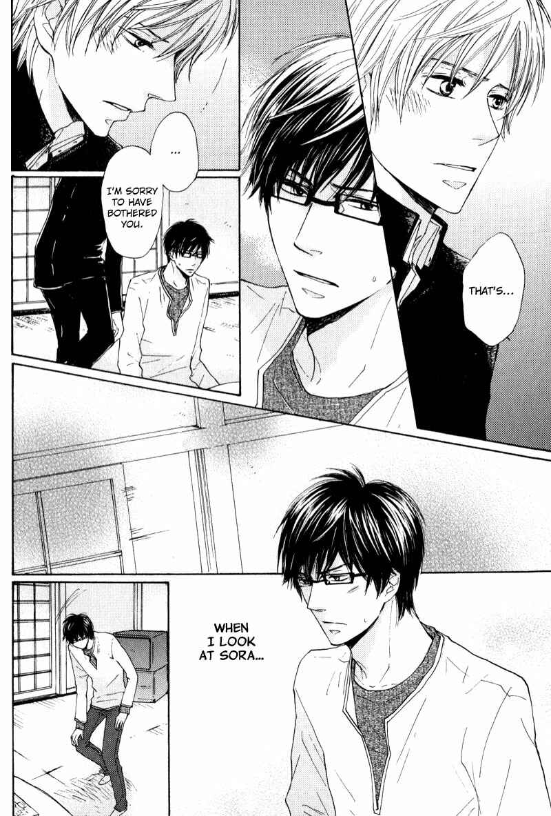 Page 12 Chapter 4 Otonari-san to Issho