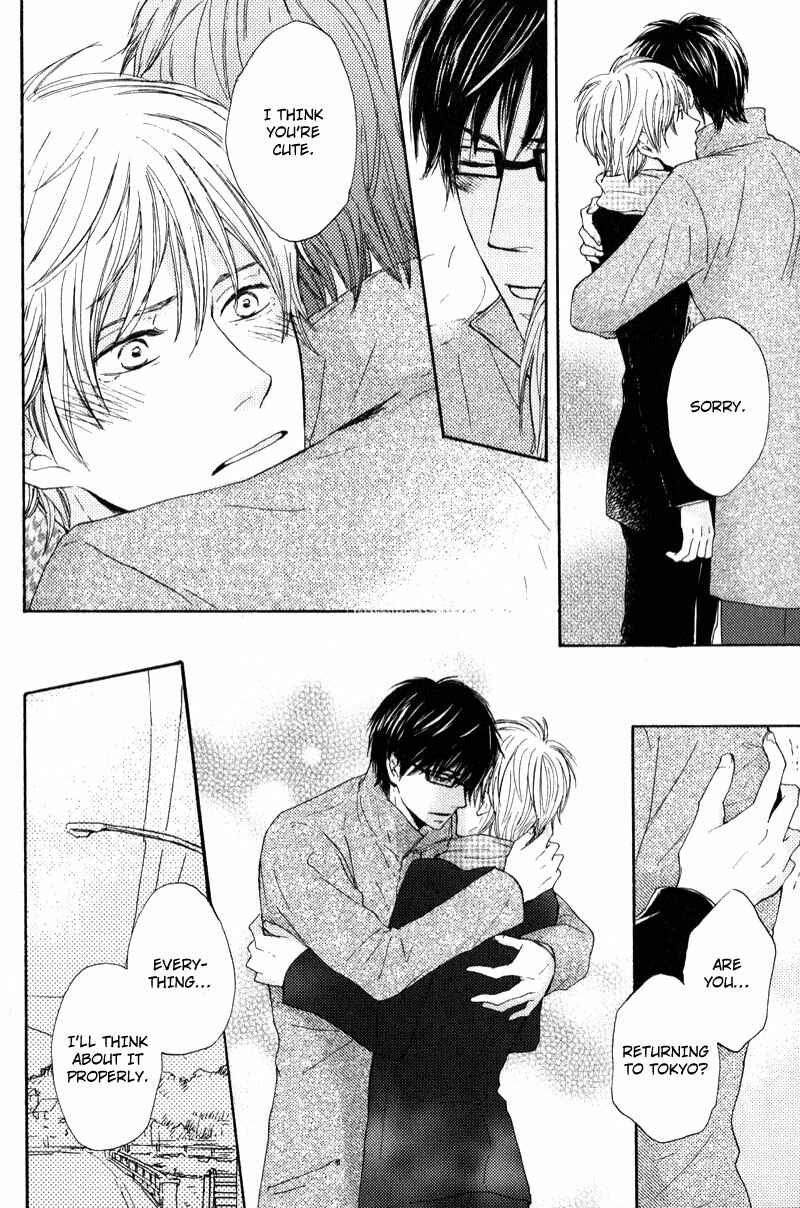 Page 20 Chapter 4 Otonari-san to Issho