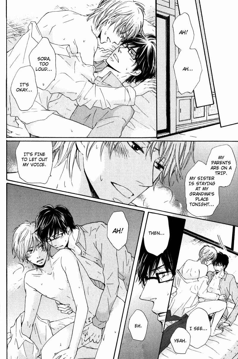 Page 22 Chapter 4 Otonari-san to Issho