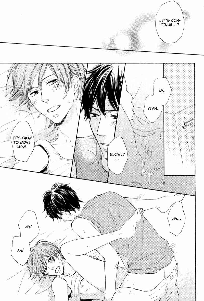 Page 10 Chapter 1 Otonari-san to Issho