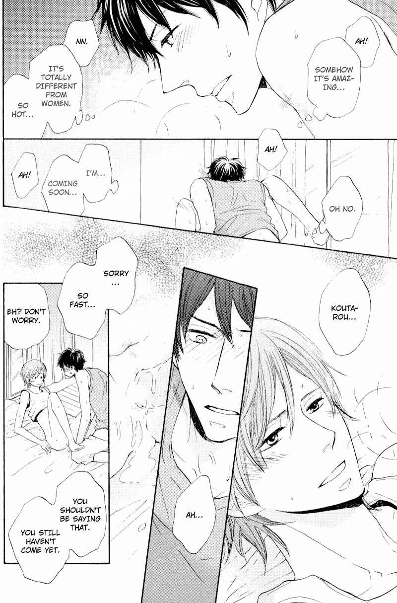Page 11 Chapter 1 Otonari-san to Issho