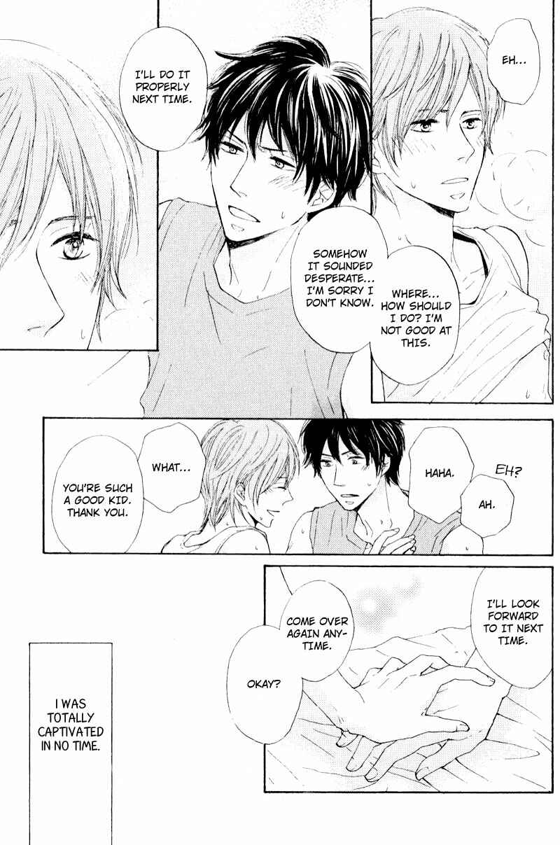 Page 12 Chapter 1 Otonari-san to Issho