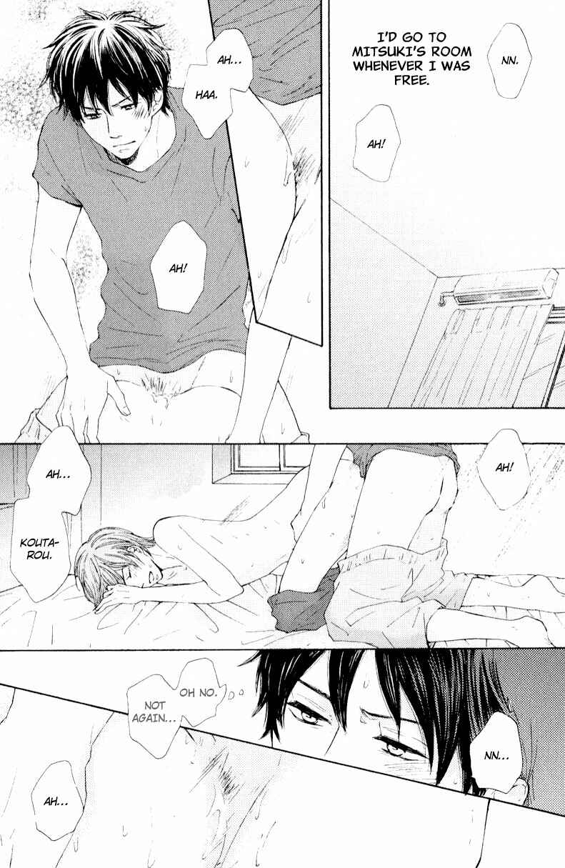 Page 13 Chapter 1 Otonari-san to Issho