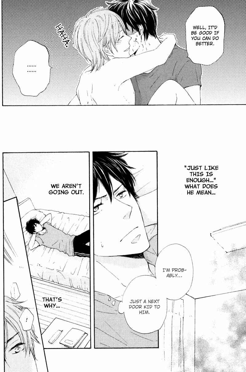 Page 15 Chapter 1 Otonari-san to Issho