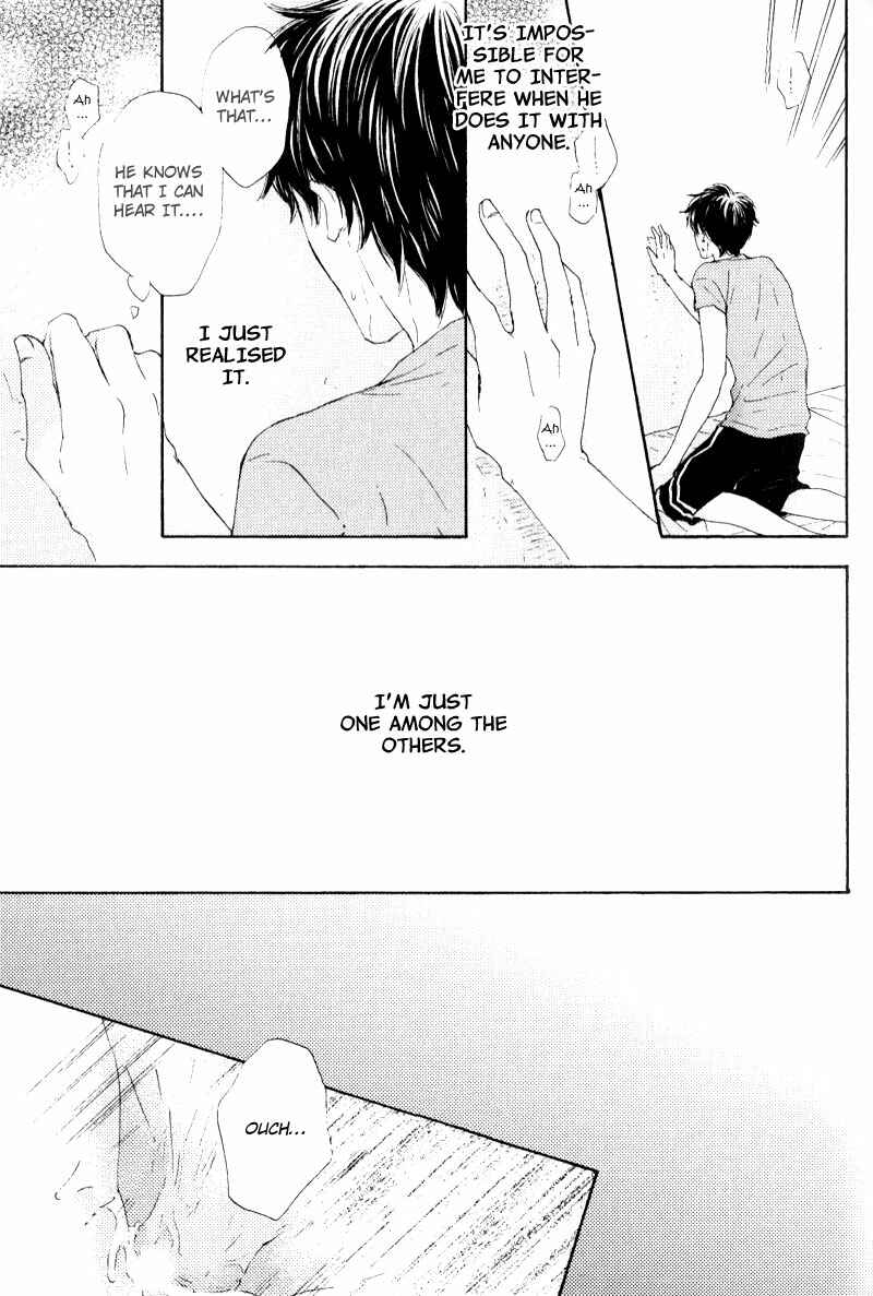 Page 16 Chapter 1 Otonari-san to Issho