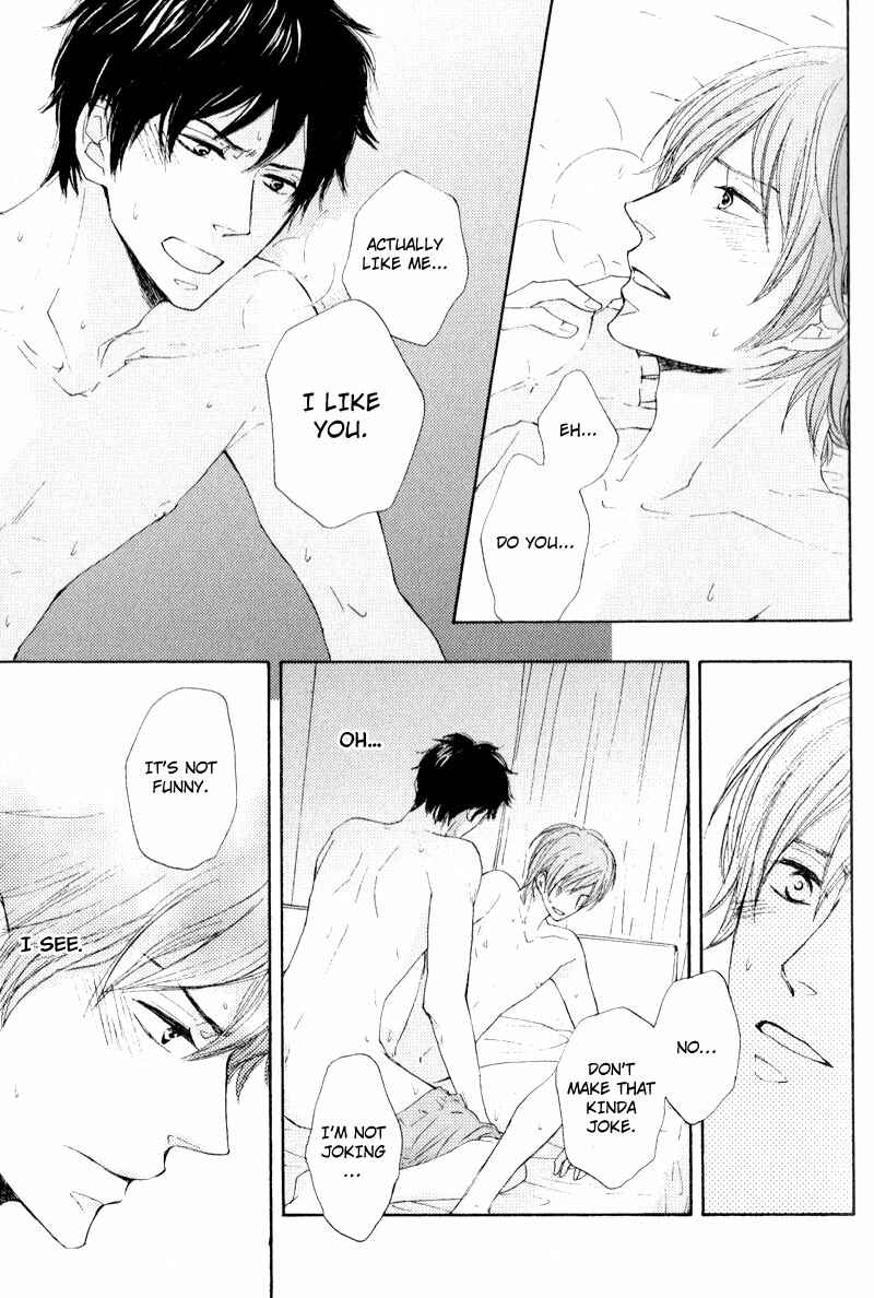 Page 18 Chapter 1 Otonari-san to Issho