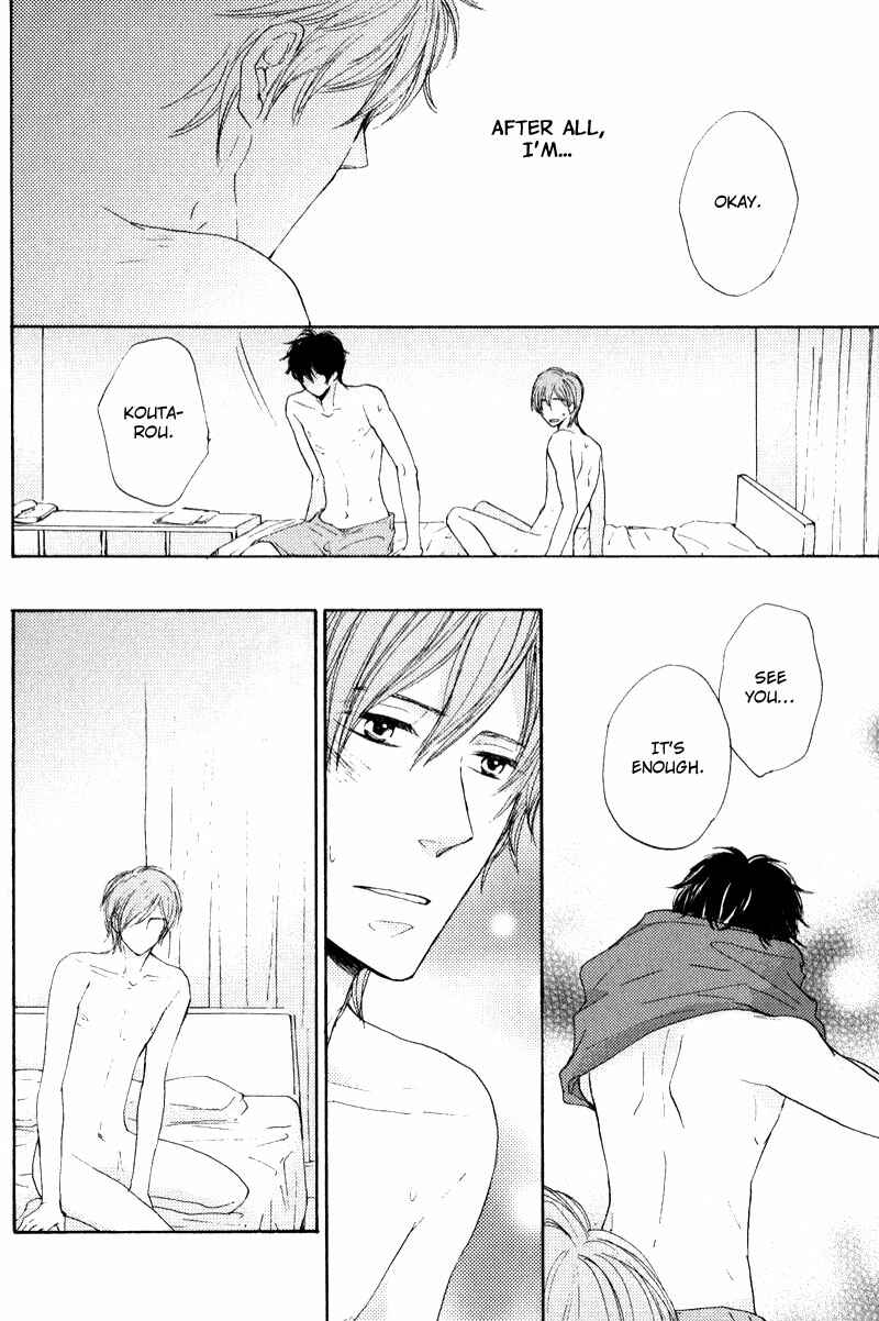 Page 19 Chapter 1 Otonari-san to Issho