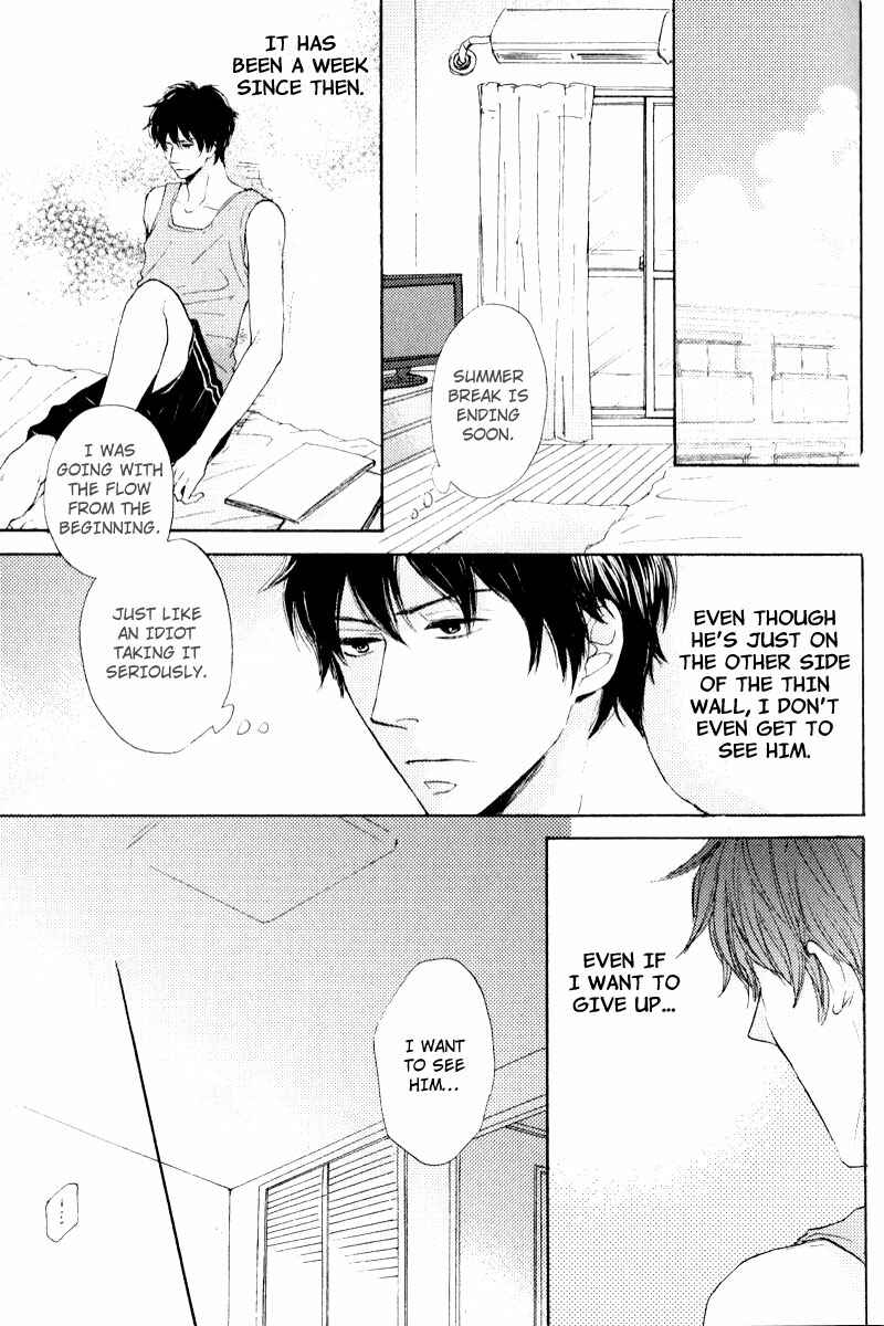 Page 20 Chapter 1 Otonari-san to Issho