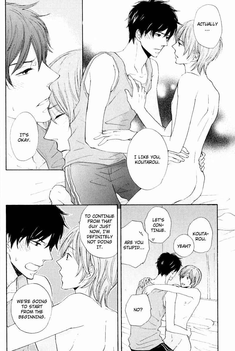 Page 25 Chapter 1 Otonari-san to Issho