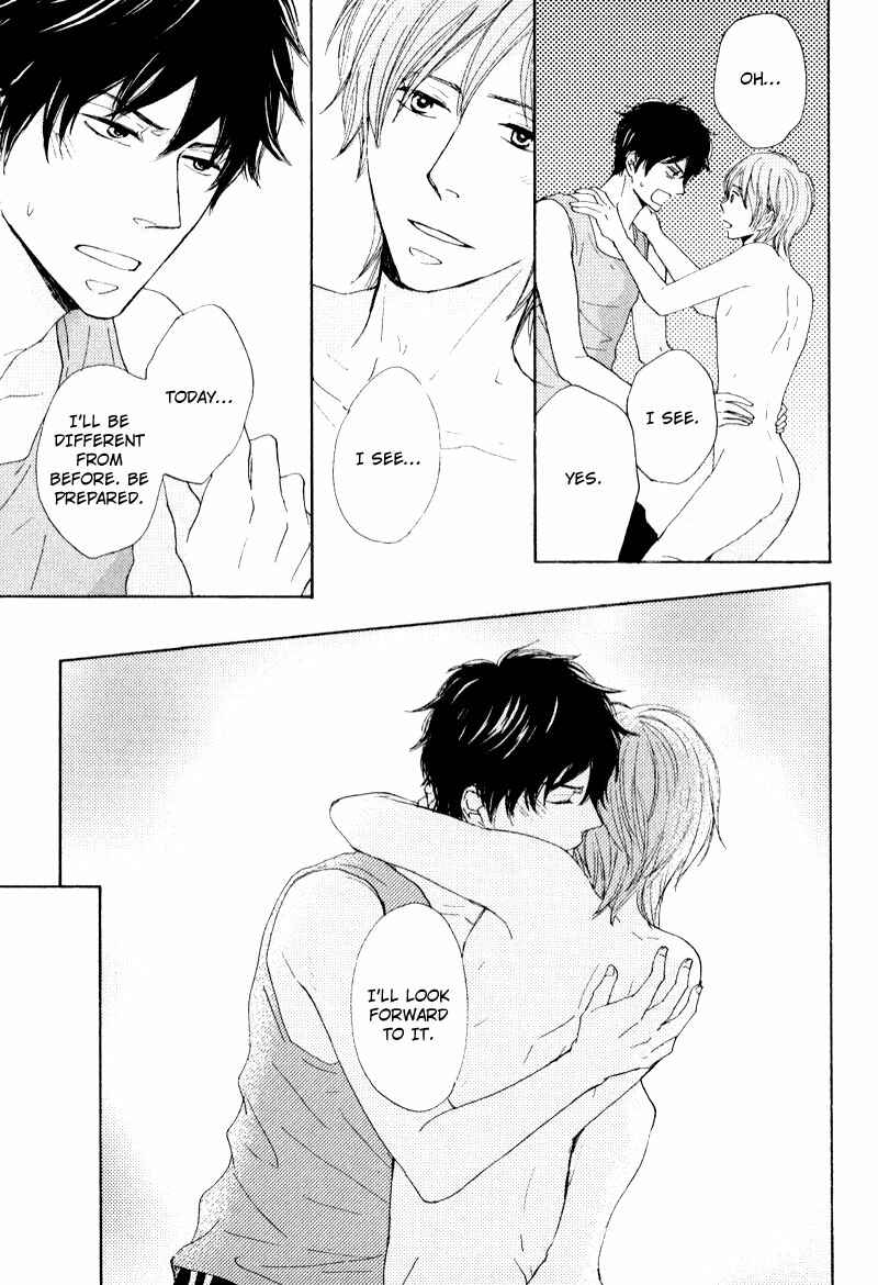 Page 26 Chapter 1 Otonari-san to Issho