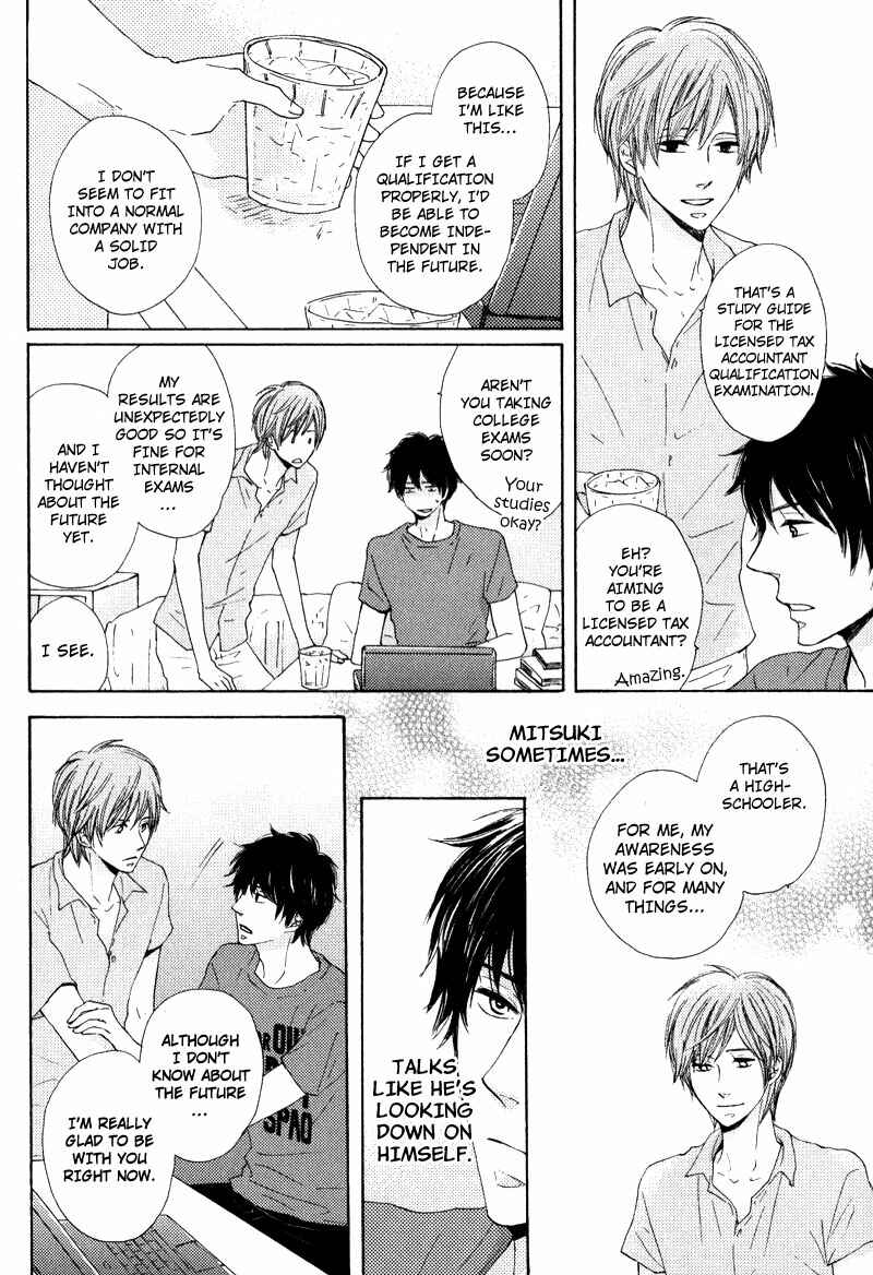 Page 10 Chapter 2 Otonari-san to Issho
