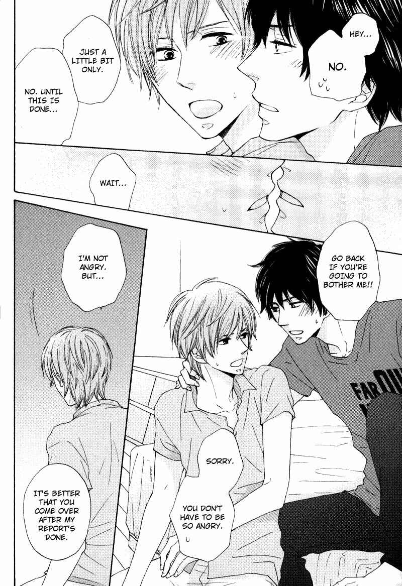Page 14 Chapter 2 Otonari-san to Issho