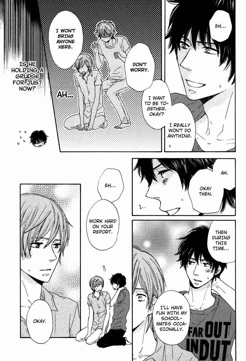 Page 15 Chapter 2 Otonari-san to Issho