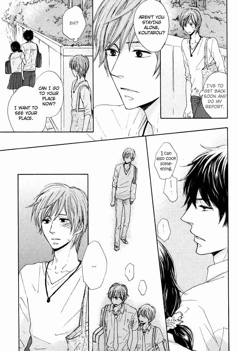 Page 17 Chapter 2 Otonari-san to Issho