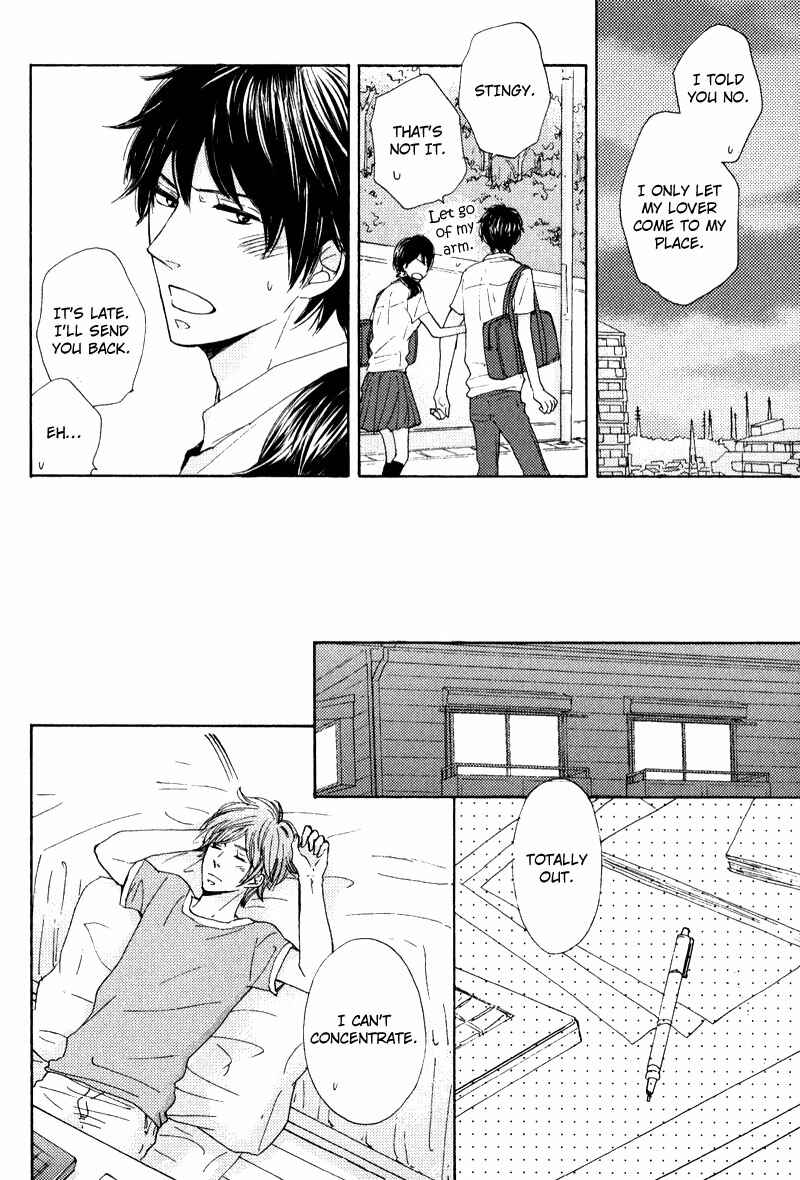 Page 18 Chapter 2 Otonari-san to Issho