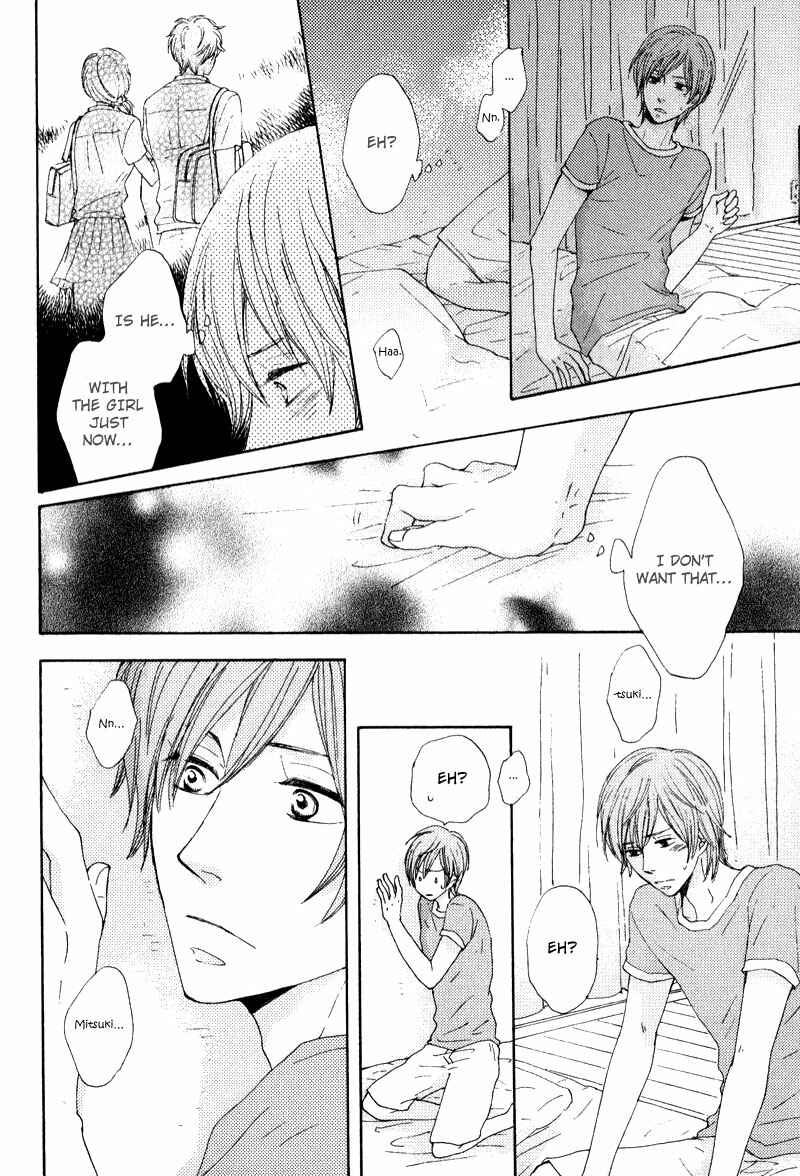 Page 20 Chapter 2 Otonari-san to Issho