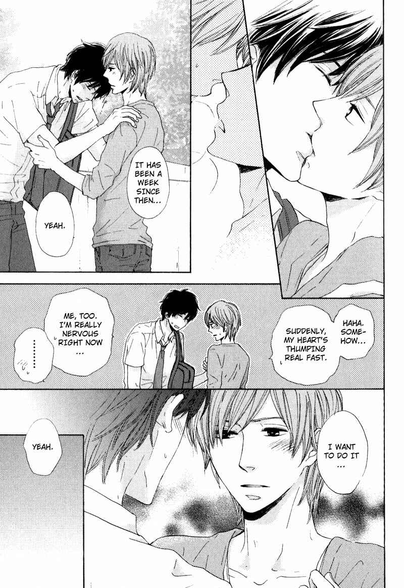 Page 25 Chapter 2 Otonari-san to Issho