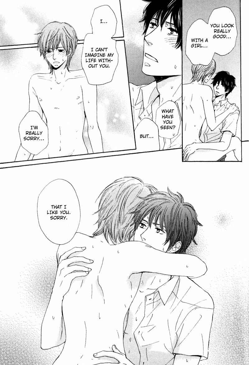 Page 27 Chapter 2 Otonari-san to Issho
