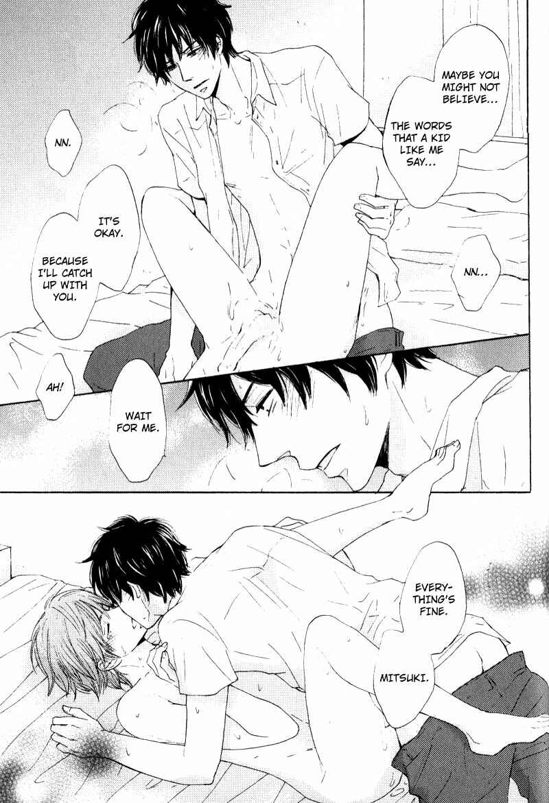 Page 29 Chapter 2 Otonari-san to Issho