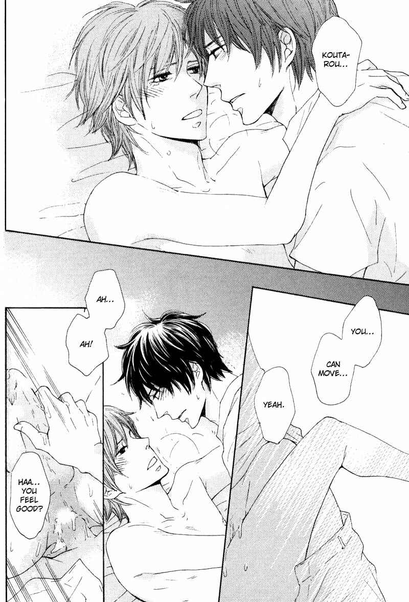 Page 30 Chapter 2 Otonari-san to Issho