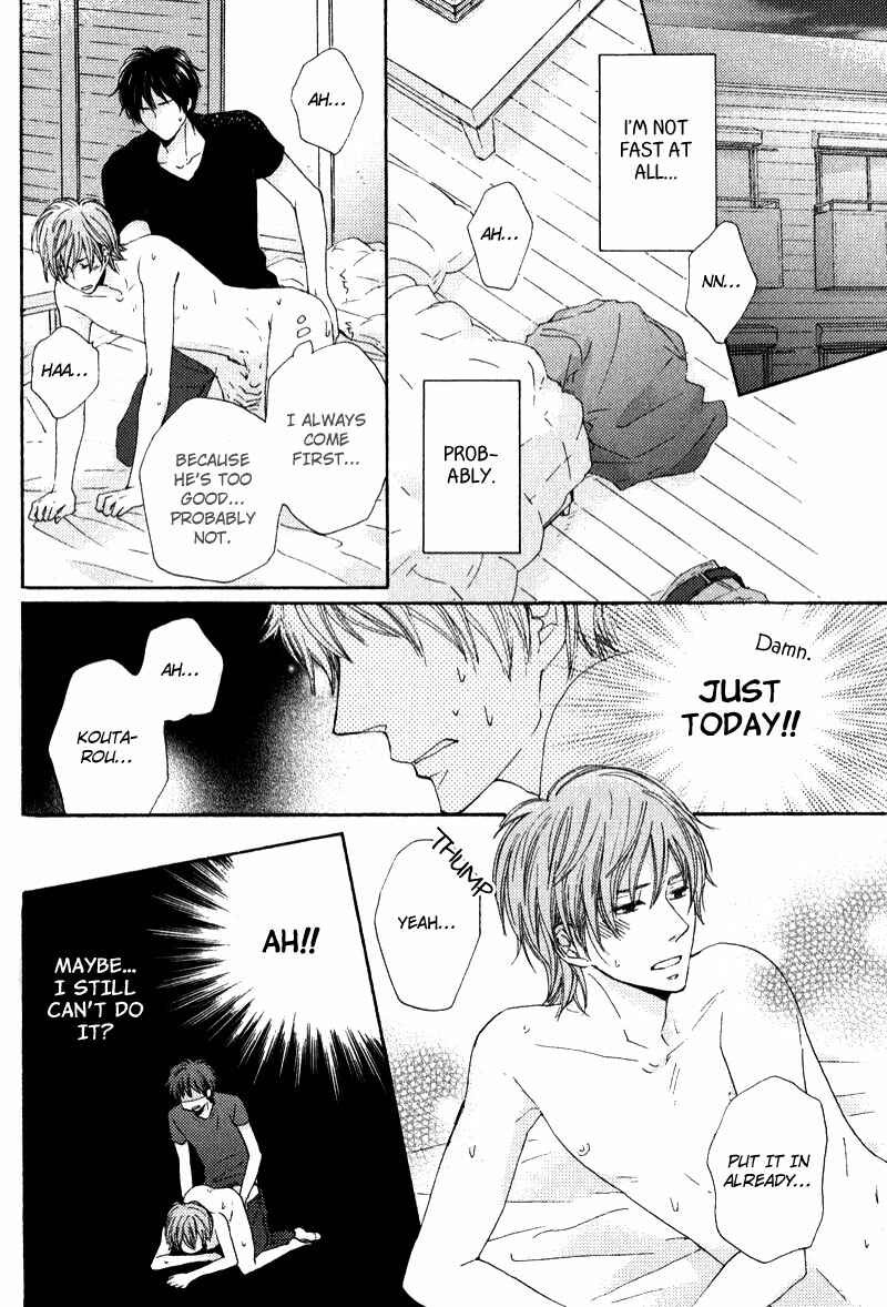 Page 34 Chapter 2 Otonari-san to Issho