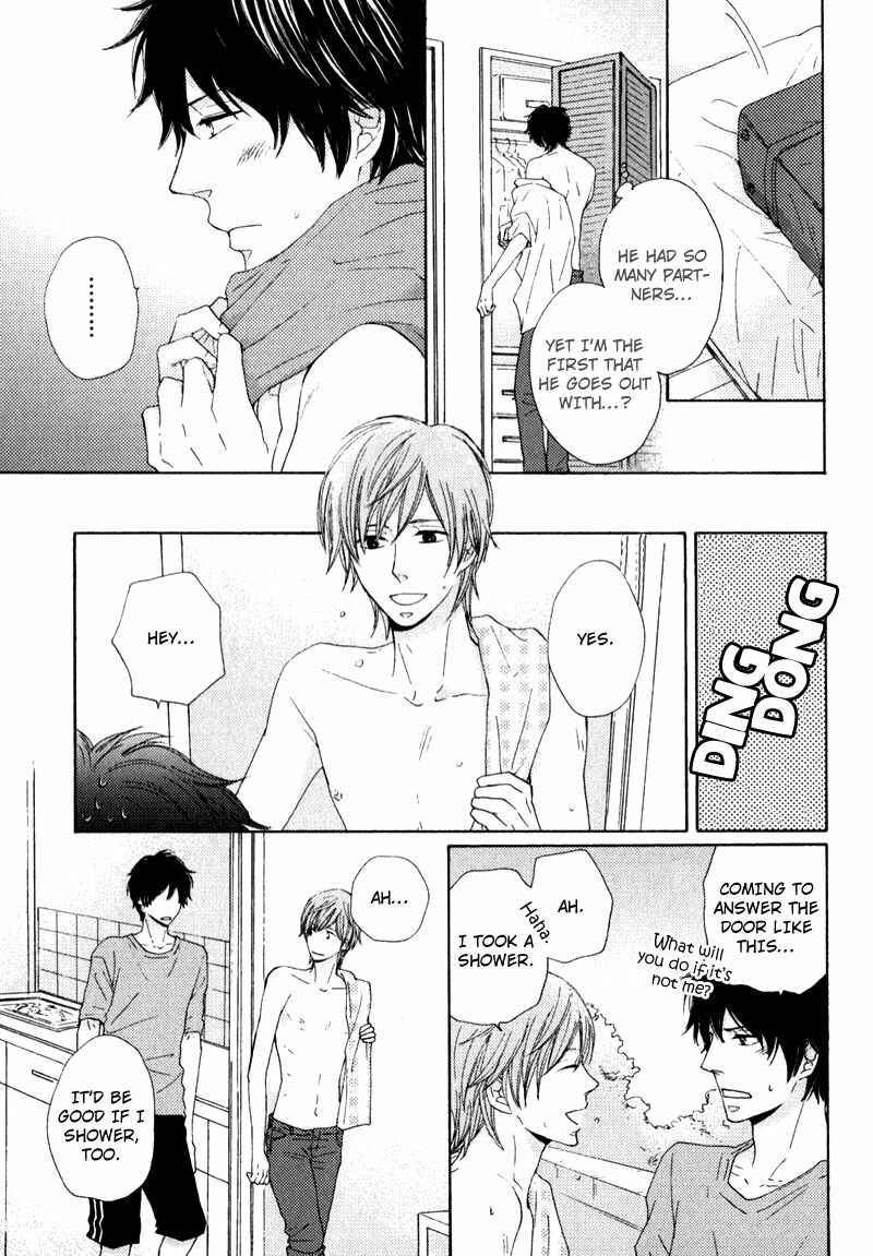 Page 5 Chapter 2 Otonari-san to Issho
