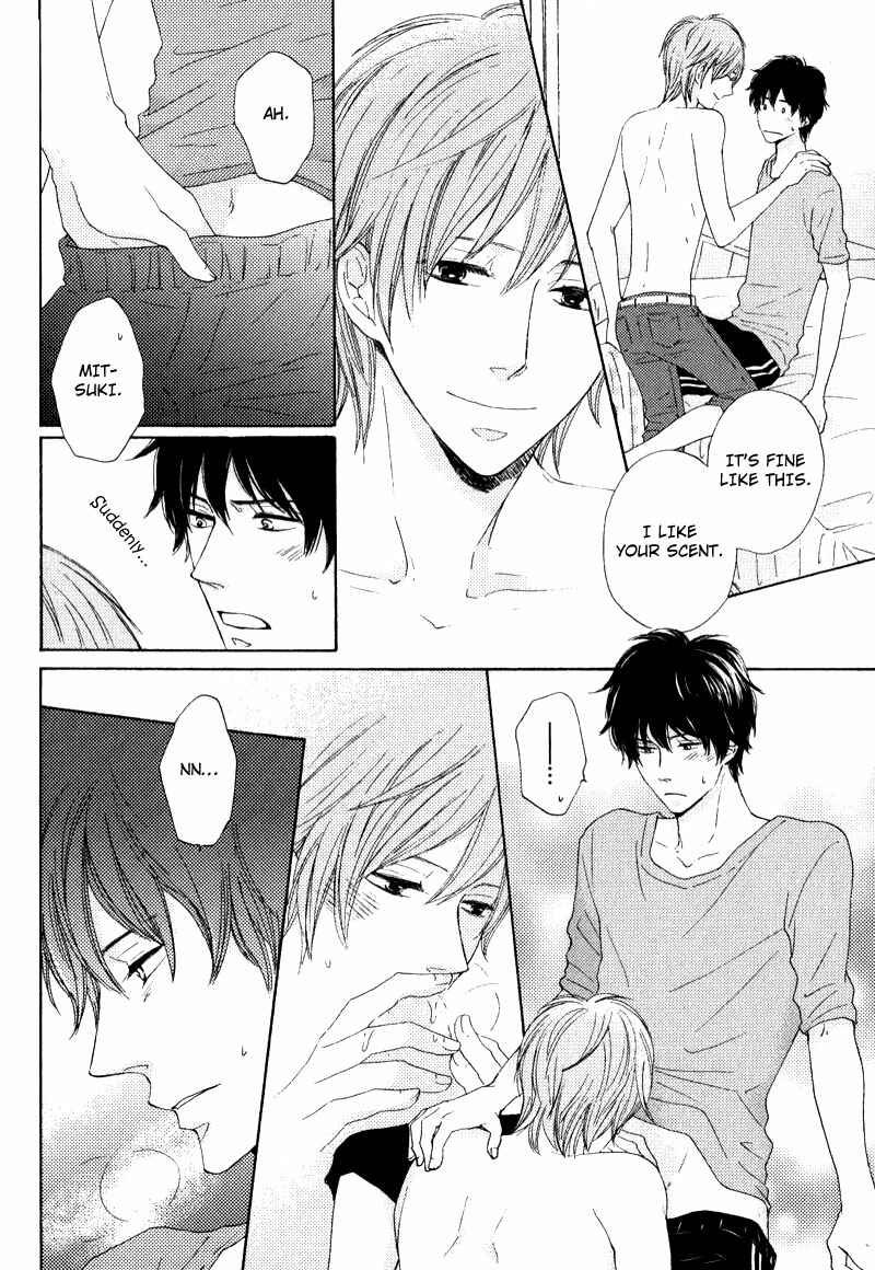 Page 6 Chapter 2 Otonari-san to Issho