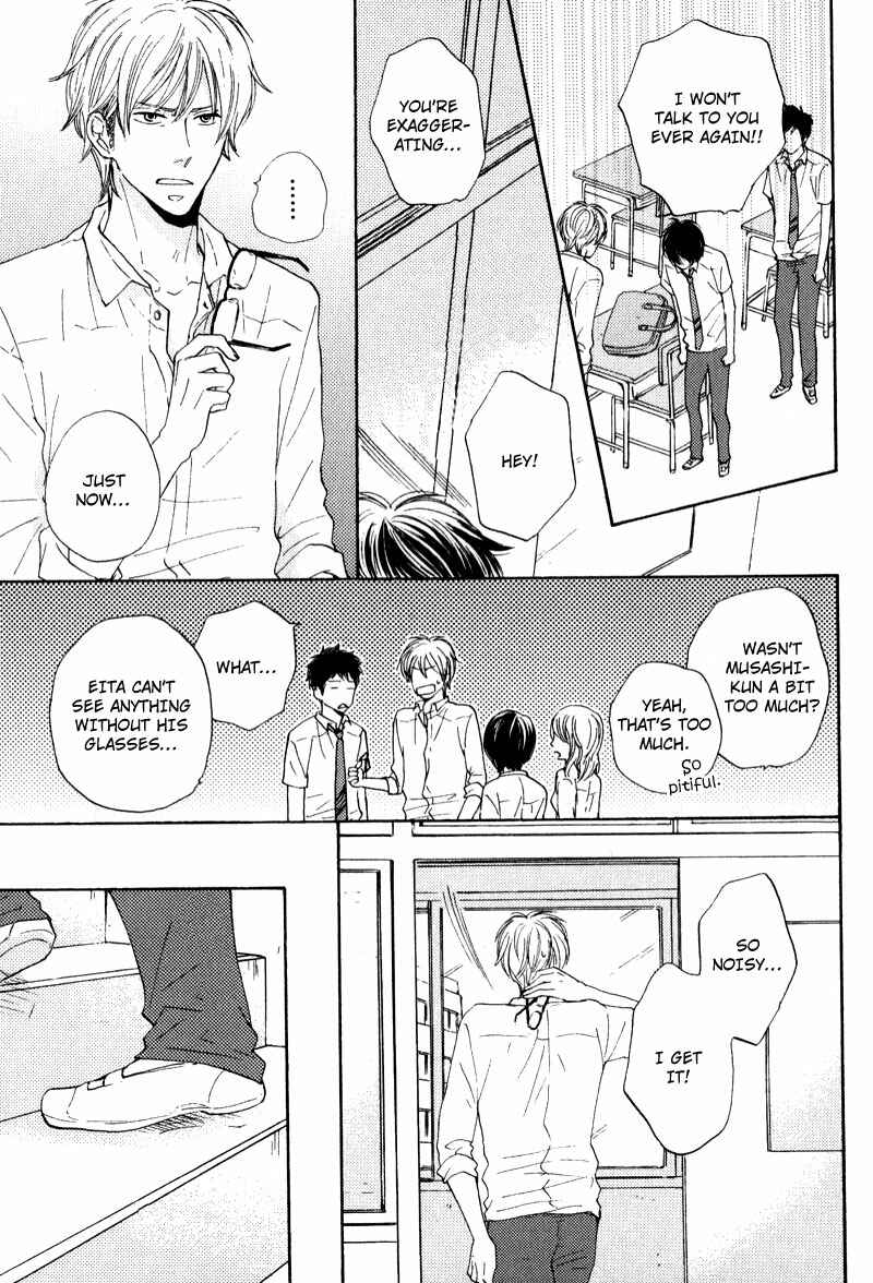 Page 11 Chapter 6 Otonari-san to Issho