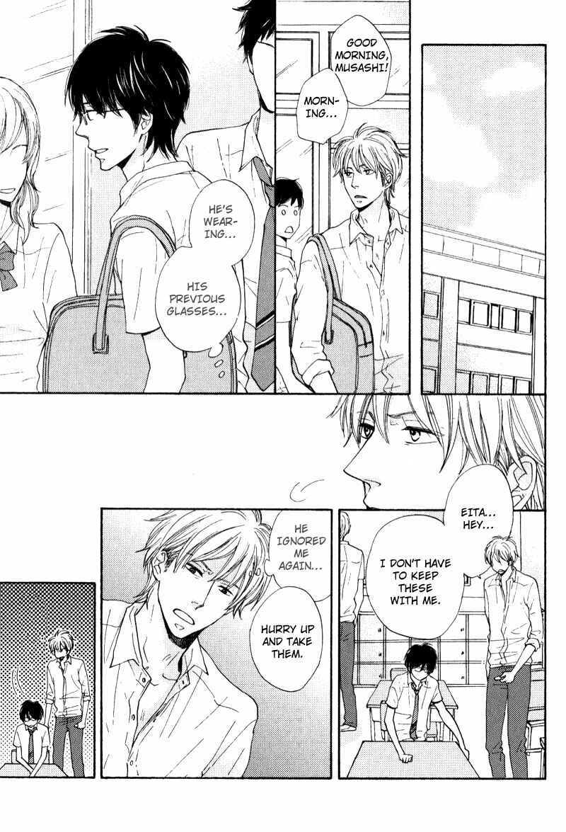 Page 15 Chapter 6 Otonari-san to Issho