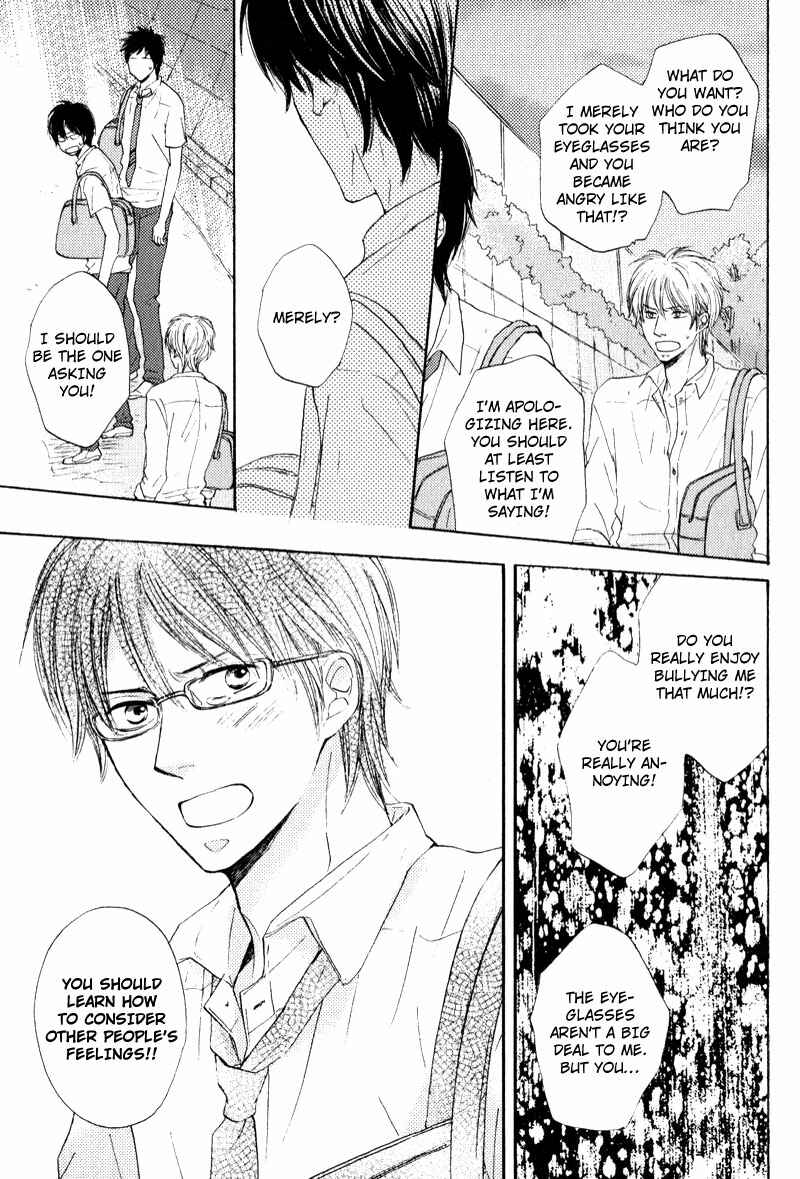 Page 17 Chapter 6 Otonari-san to Issho