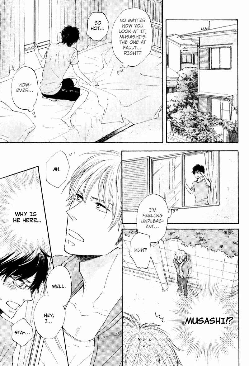 Page 19 Chapter 6 Otonari-san to Issho