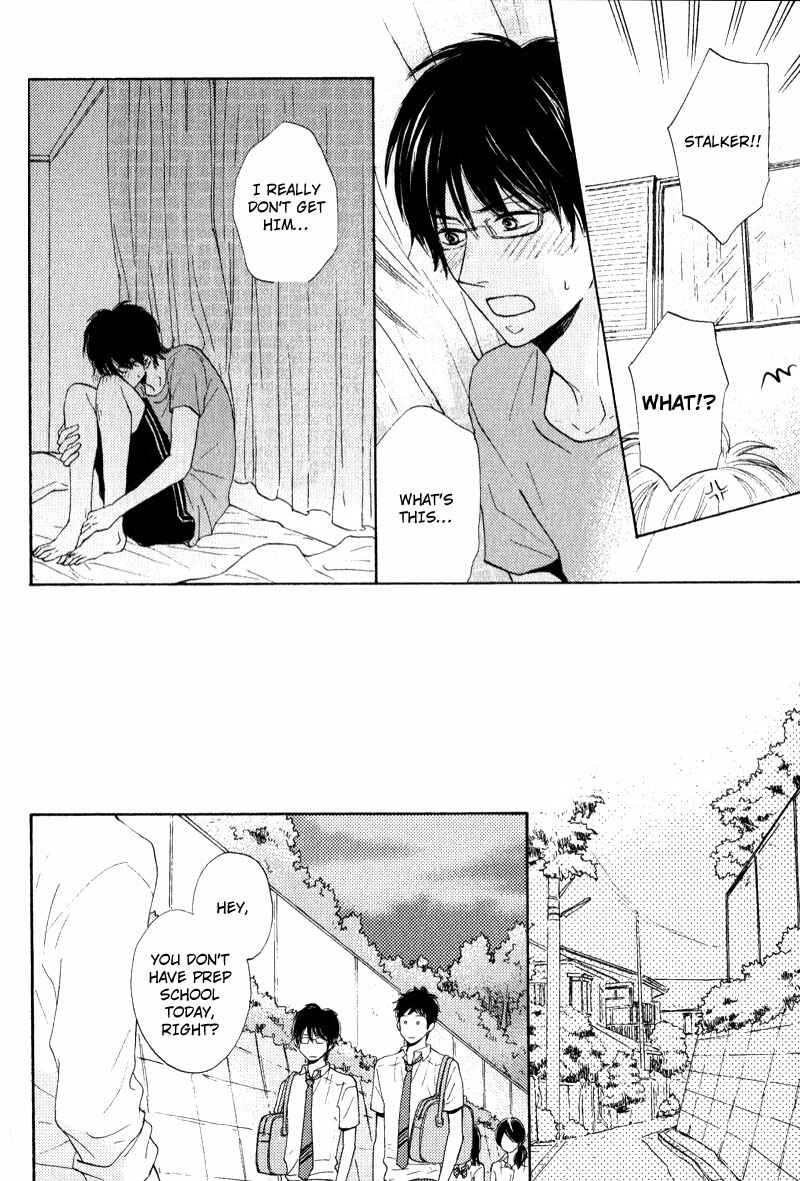 Page 20 Chapter 6 Otonari-san to Issho
