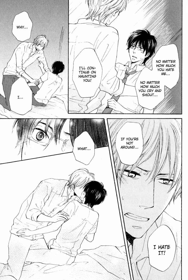 Page 23 Chapter 6 Otonari-san to Issho