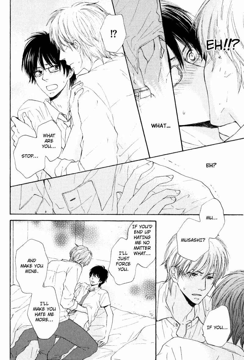 Page 24 Chapter 6 Otonari-san to Issho