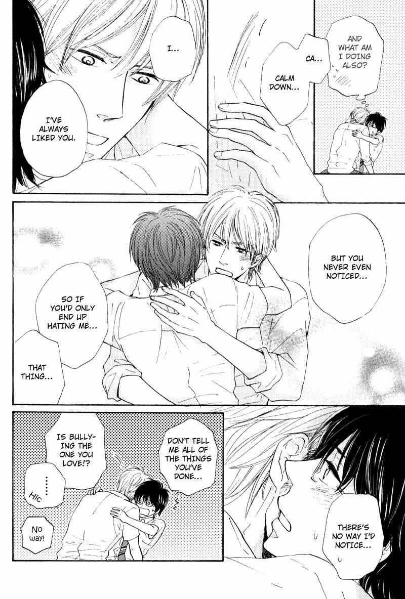Page 26 Chapter 6 Otonari-san to Issho